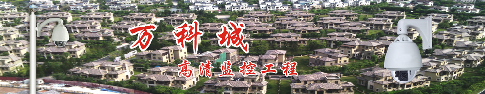 东莞市创通宝通信科技有限公司